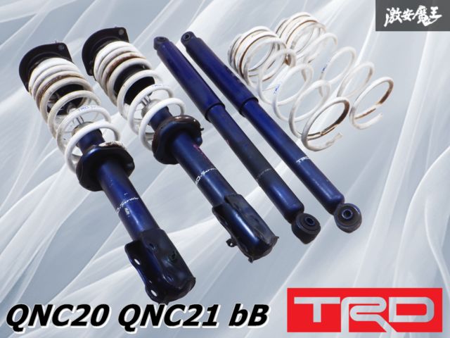 トヨタ プリウス MXWH60 ローダウンサスペンション ダウンサス スプリング トヨタ プリウス MXWH60 ローダウンサスペンション ダウンサス