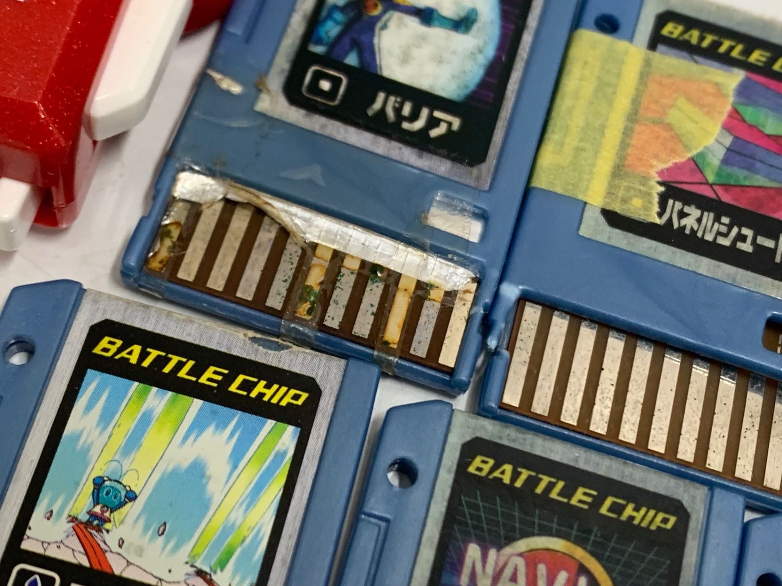 【新品未開封】ロックマンエグゼ バトルチップ 24枚セット ロックマンエグゼバトルチップセット ロックマンエグゼ バトルチップ
