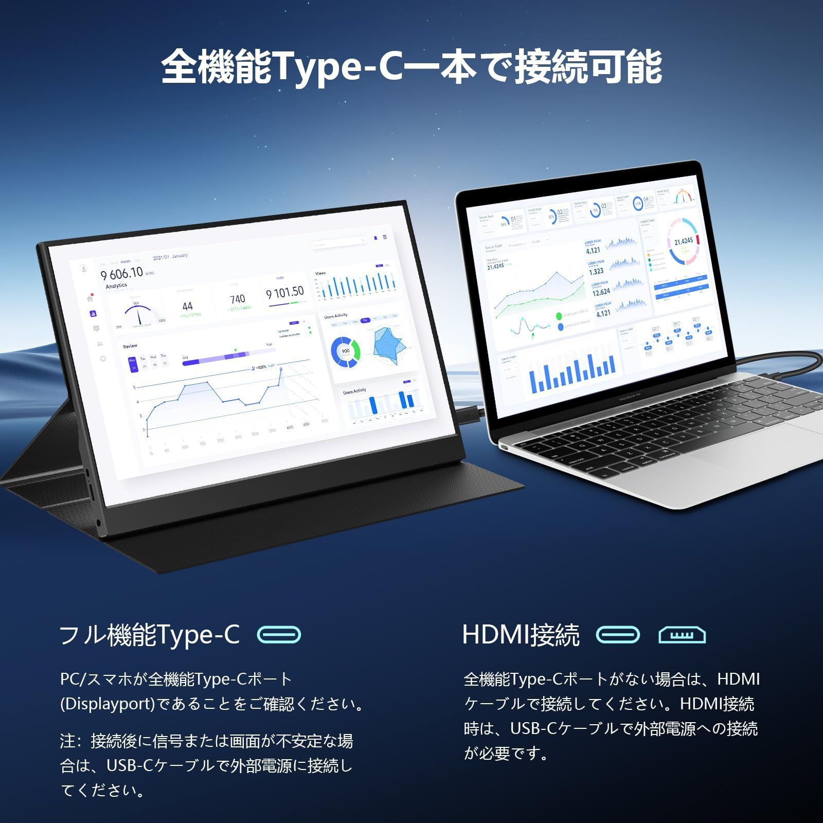 マグネット保護カバー付き