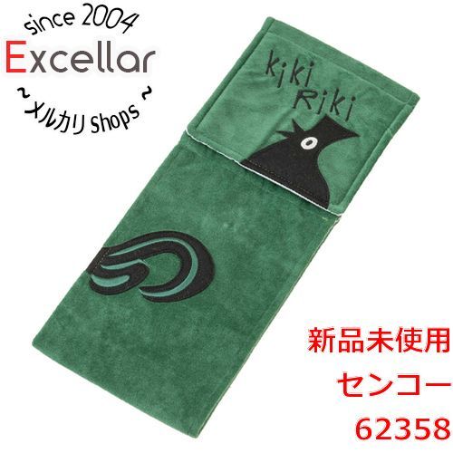 [bn:15] センコー　ペーパーホルダーカバー ホコモモラ　62358　キキリキー/グリーン