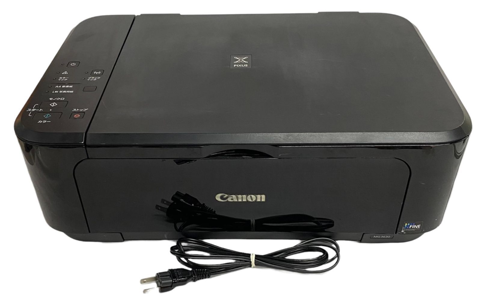 良品】Canon PIXUS MG3630 A4印刷対応プリンター - PC周辺機器