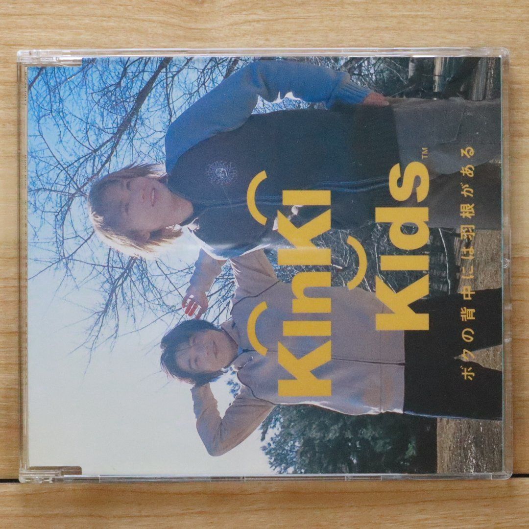 男性に人気！ 国内盤CD☆キンキキッズ/KinKi ボクの背中には羽根がある Kids□ アニメ
