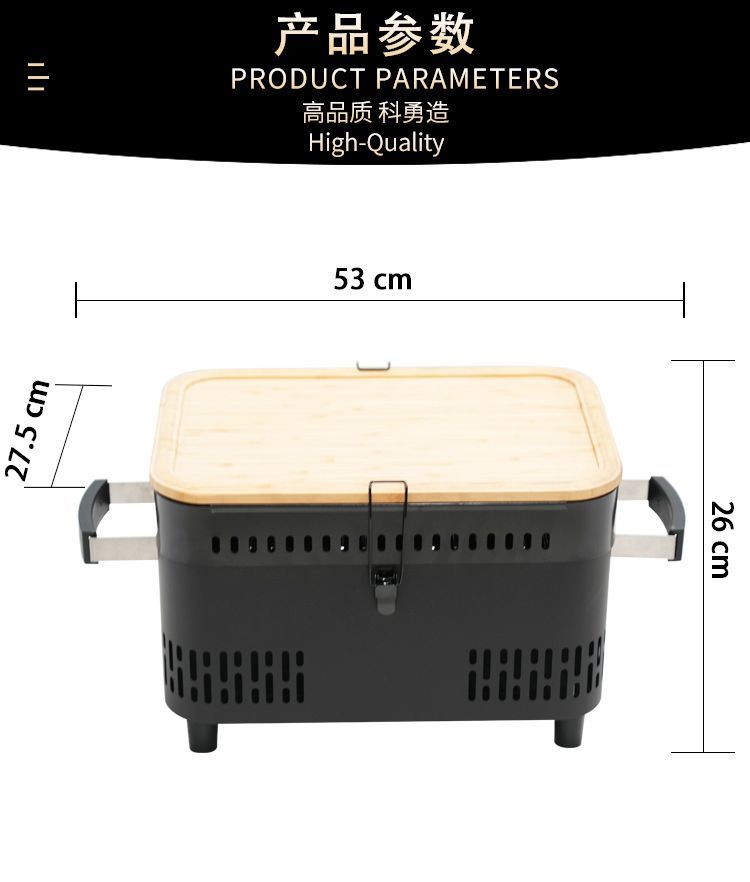 不思議な 送料無料 切り板付き 2in1 煎焼き BBQ グリル ポータブルキャンプ用バーベキュー炉 屋外用 卓上バーベキューグリル 注目シリーズ ZZ520