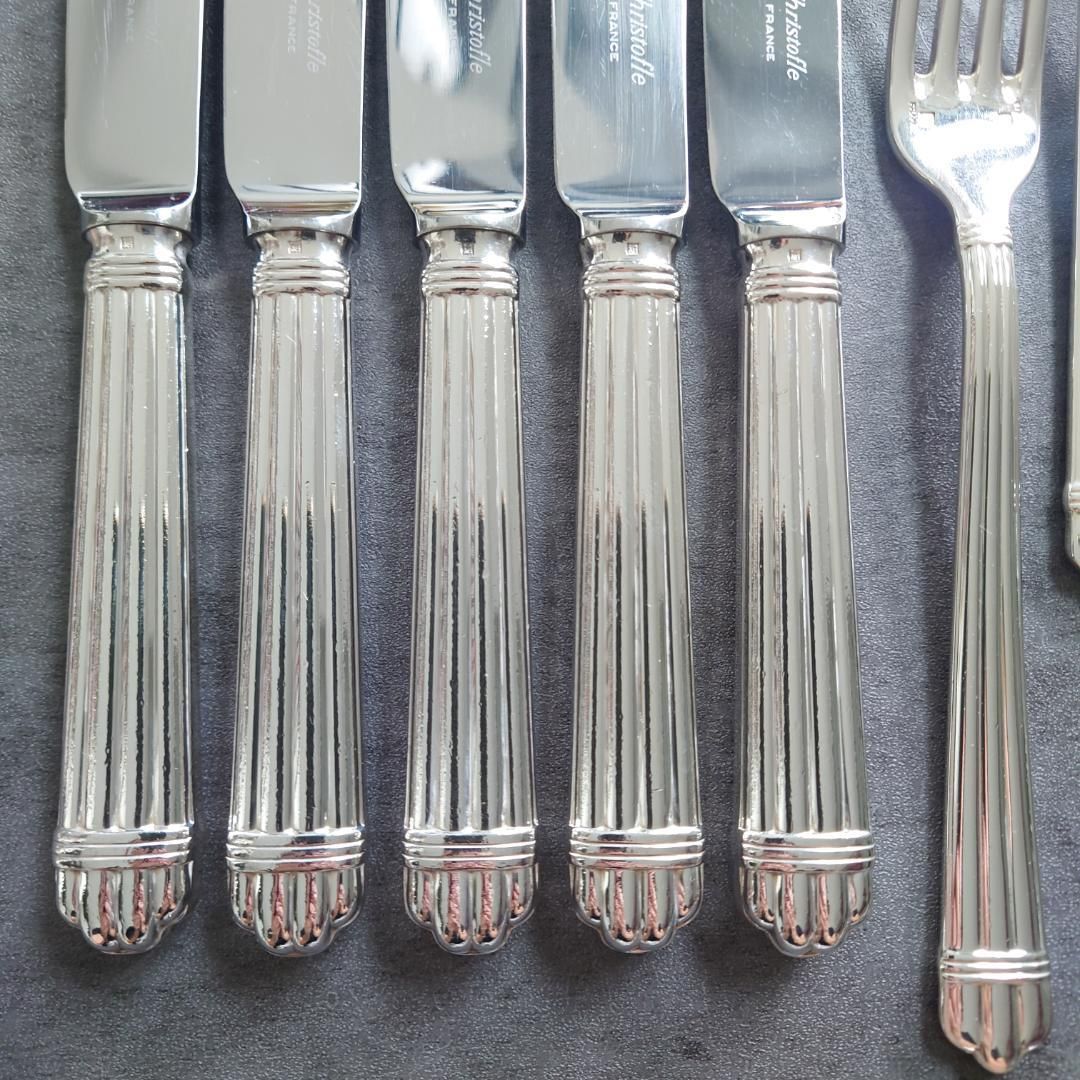 クリストフル アリア スタンダードサイズ 15点 SKLAD-KIRPICHA_RU