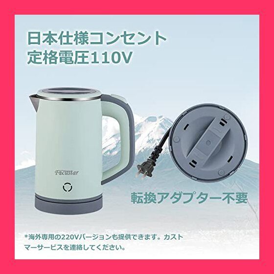 D+R H0m 1:87 Rhb2両連接食堂車 RhB Dining Car | LGB