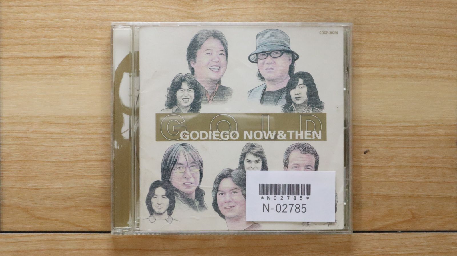 ゴダイゴ　CDセット 71MHPWfd7wL.jpg_BO30,255,255,