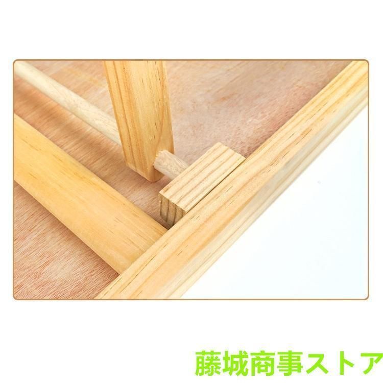 ドッグステップ