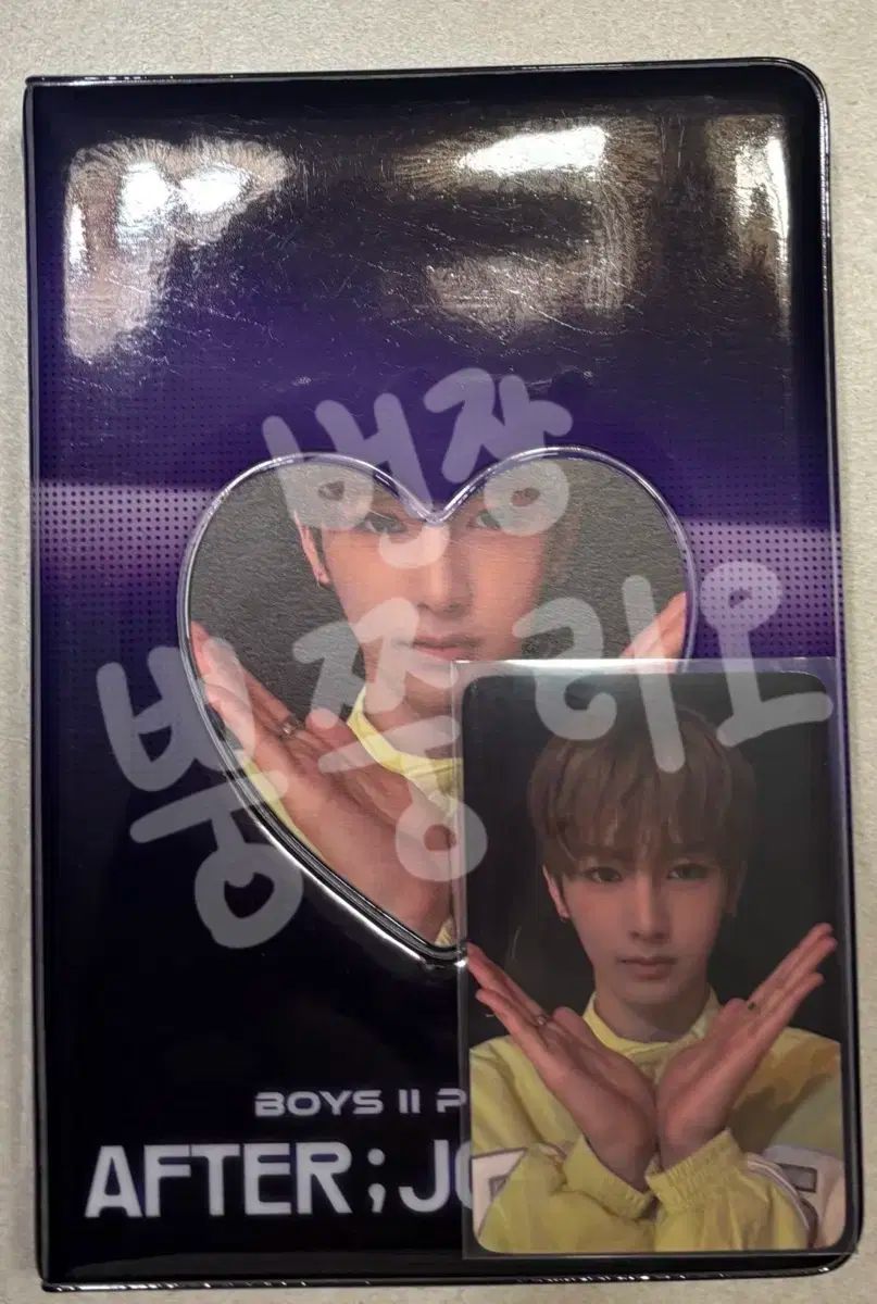 ボイプラ展 アンシン コレクトブック特典 ボイプラ2 アーカイブ展