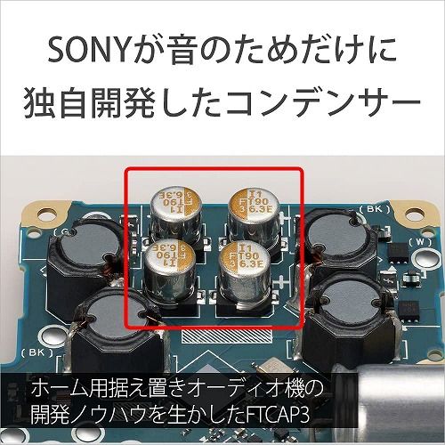 ウォークマン WALKMAN
