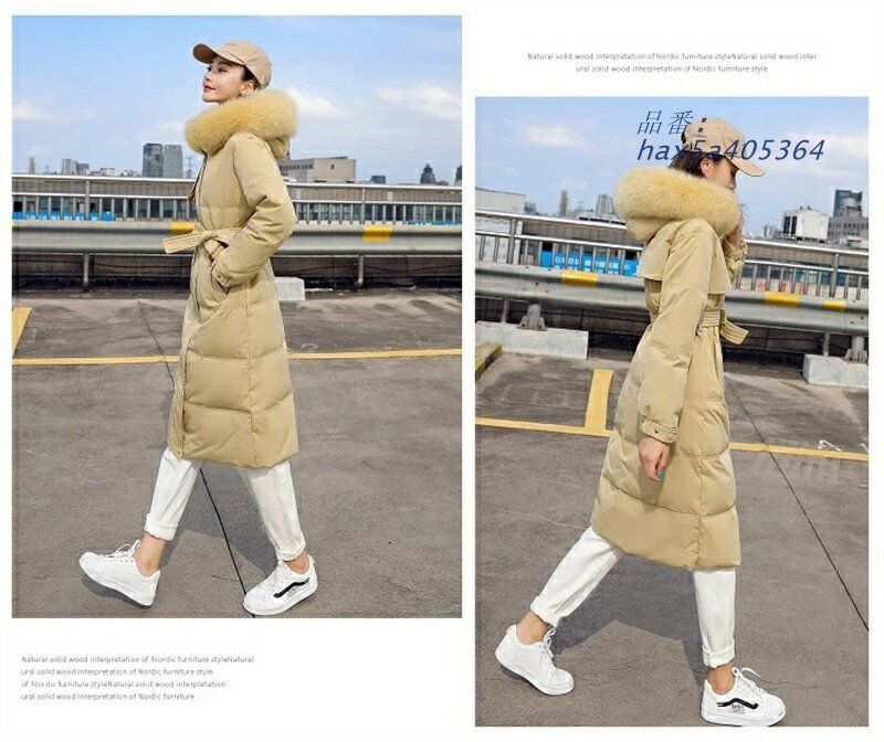 ファーコート ロング丈