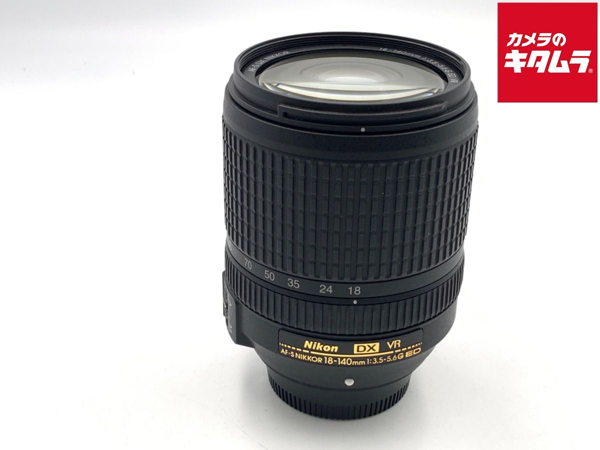 《並品》Nikon NIKKOR Z 50mm F1.8 S 並品》Nikon NIKKOR Z 50mm F1.8 S
