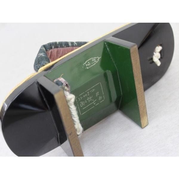 〔楽布特選〕99239wｚｔ