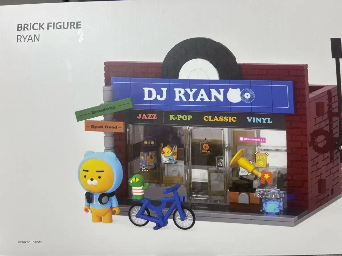 カカオフレンズ ライアン レコードショップ 未開封 商品