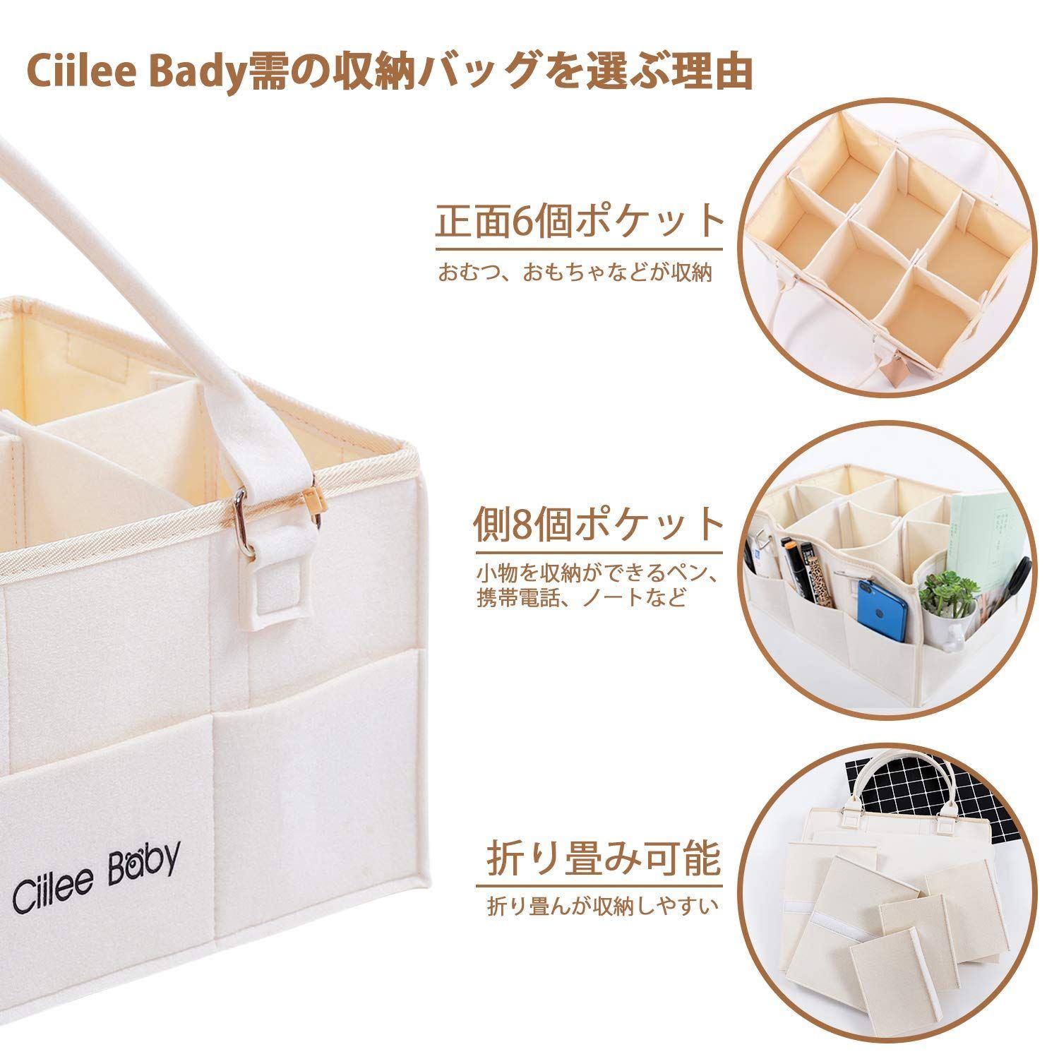 収納ボック ベビー用品