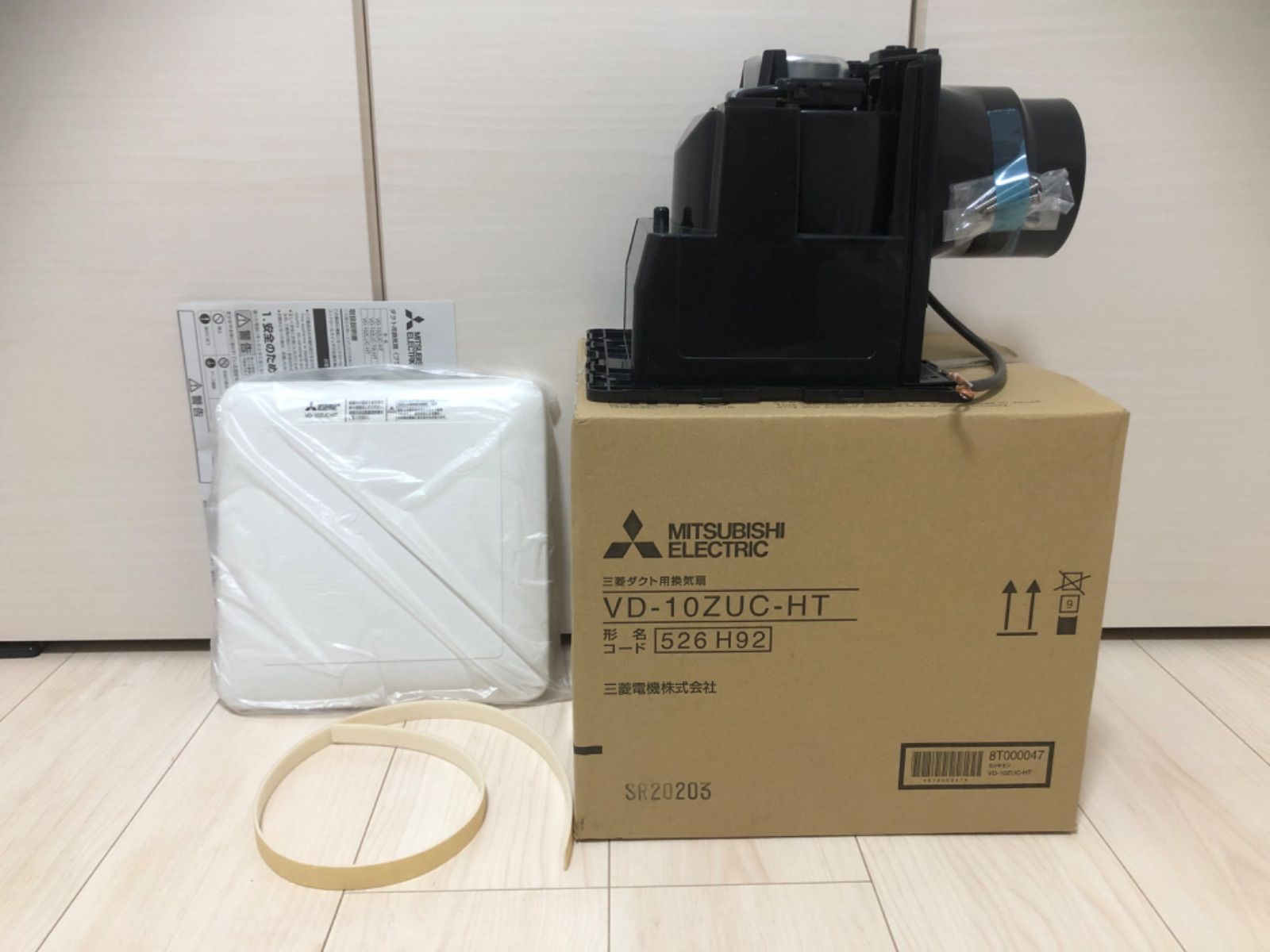 kong様専用】4個セット三菱ダクト用換気扇 VD-10ZUC 【公式通販】