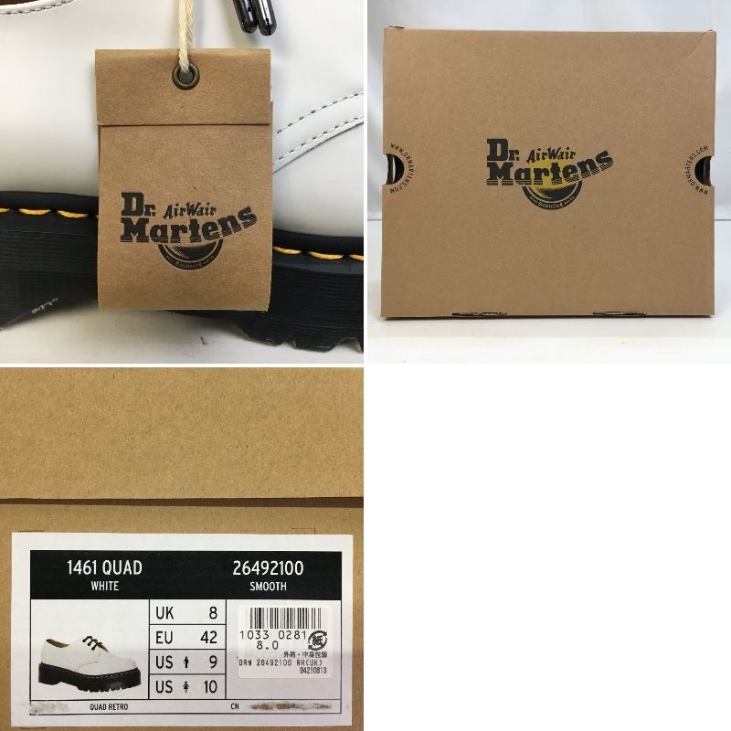 ホワイト UK8