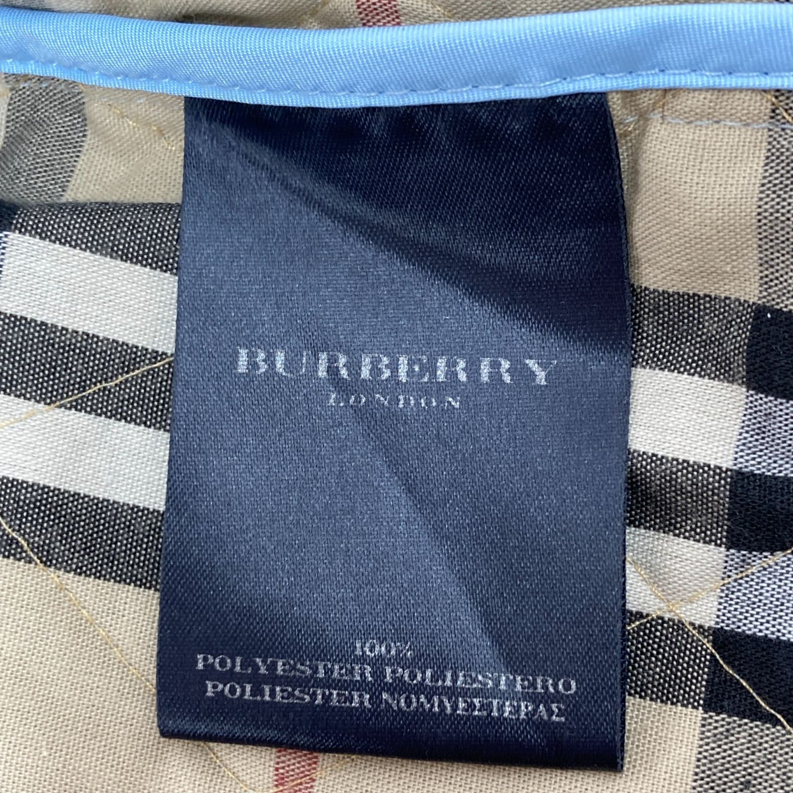 水色 キルティングジャケット