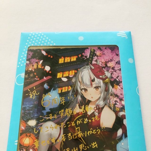 ホロライブ 百鬼あやめ 活動6周年記念 ポストカード【I1673-007】081 百鬼あやめ 活動6周年記念 数量限定 直筆サイン ポストカード