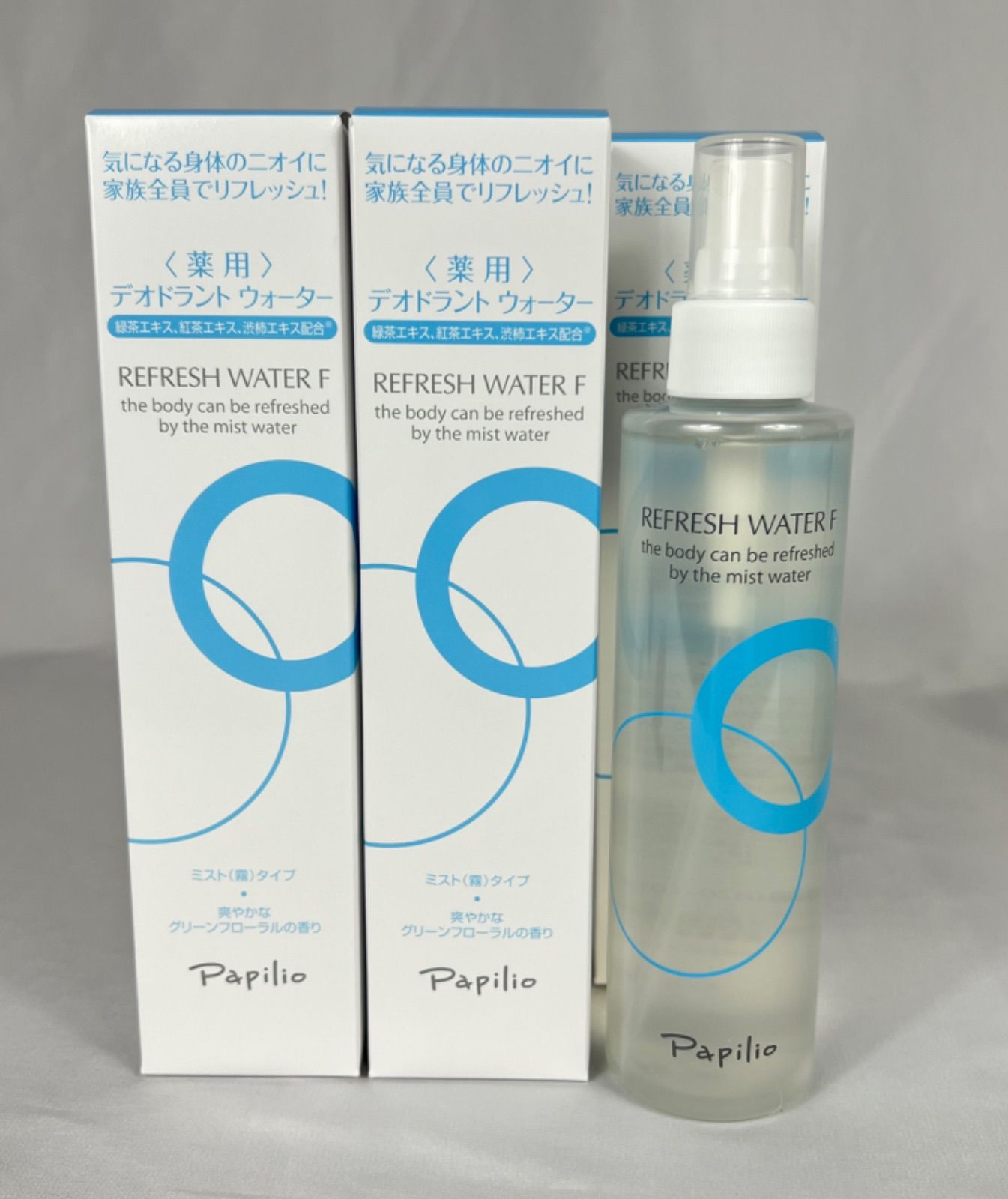 未使用品】Papilio パピリオ「リフレッシュウォーターF 薬用