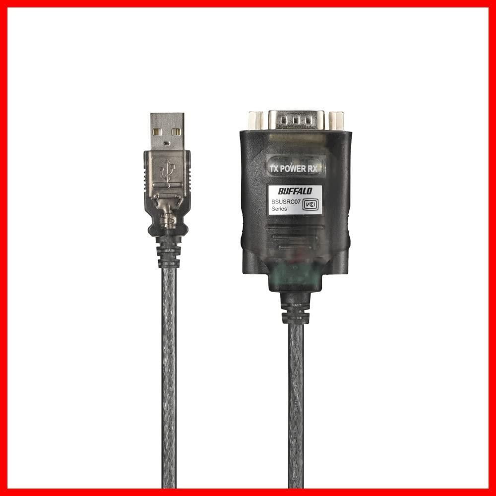 USB 変換ケーブル バッファロー スケルトン 1m BSUSRC0710 バッファロー USBシリアル変換ケーブル ブラックスケルトン 1m