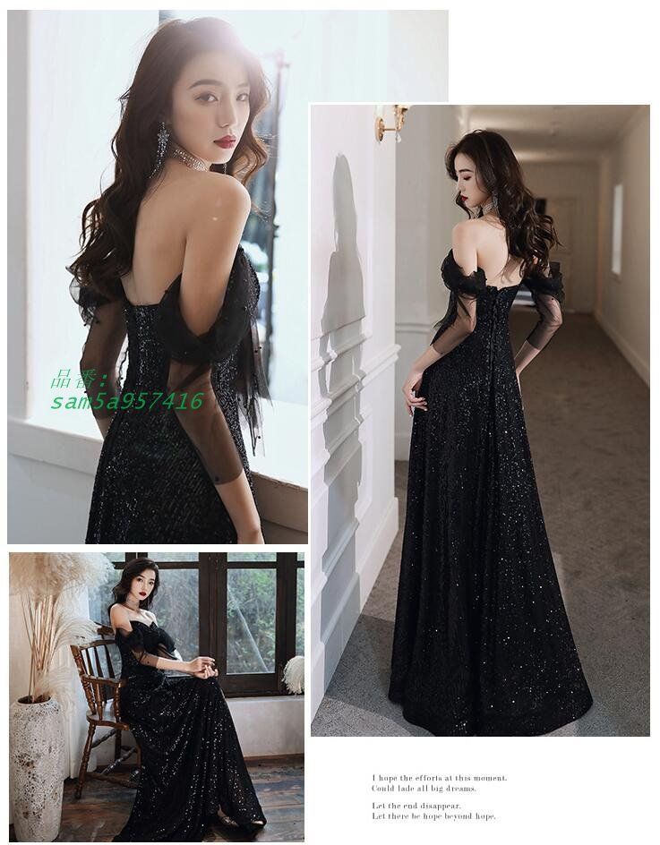 演奏会用 パーティードレス