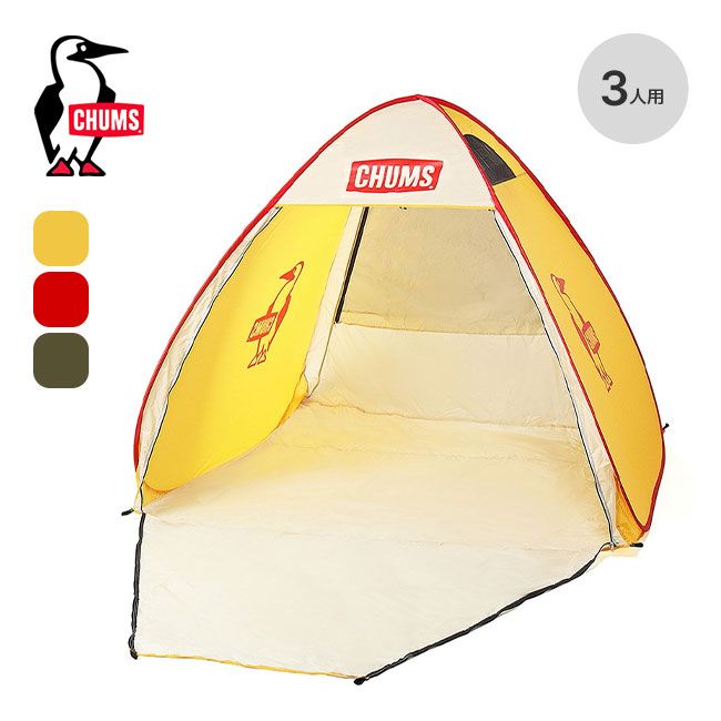 注文 ゴーリーオバケクロツヤムシ76mm標本(ケース付き)