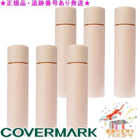 COVERMARK カバーマーク セルアドバンスト セラム WS リフィル 40g サンプルプレゼント 6個セット
