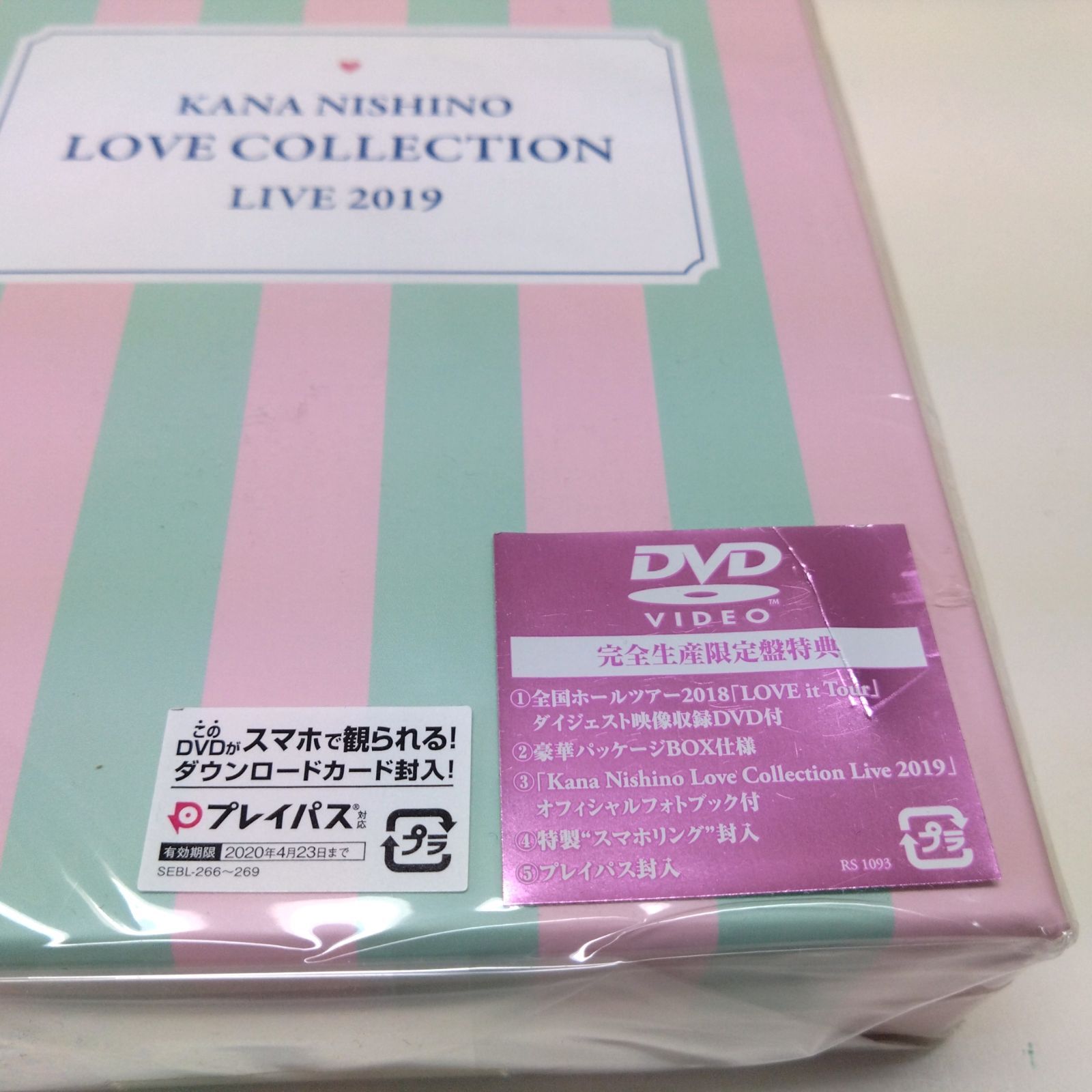 西野カナ　LOVEcollection　live　DVD　３枚組　完全生産限定盤 西野カナ Love Collection Live 2019 DVD3枚組 - メルカリ