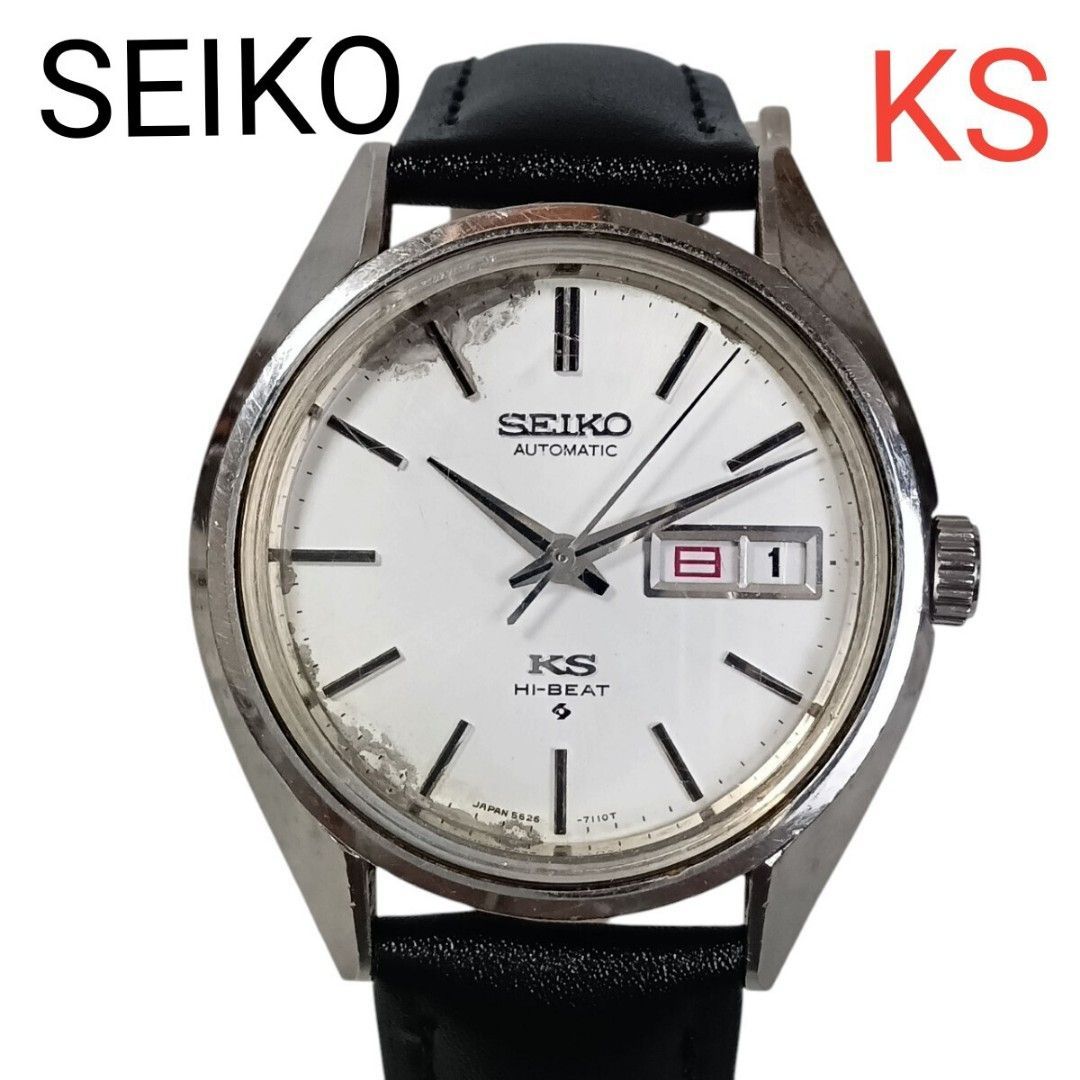 Christian Dior（腕時計）のフリマアイテム一覧 【美品】Dior 腕時計