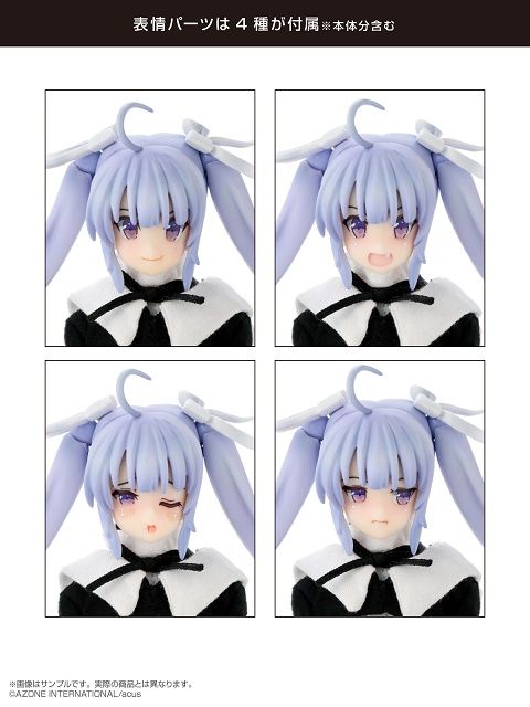 アサルトリリィシリーズ 044 アサルトリリィ ミリアム・ヒルデガルド・フォン・グロピウス 1/12 完成品 ドール(ALC044-MVG) アゾン 1/12 アサルトリリィシリーズ 044 ミリアム・ヒルデガルド