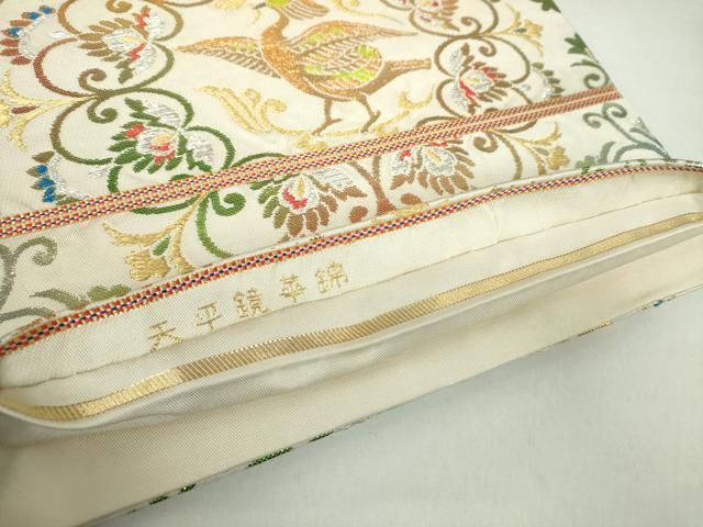 袋帯　(天平華文) 平和屋着物○六通柄 本袋帯 天平鏡華錦 金銀糸 正絹 逸品 DAAY1120ps