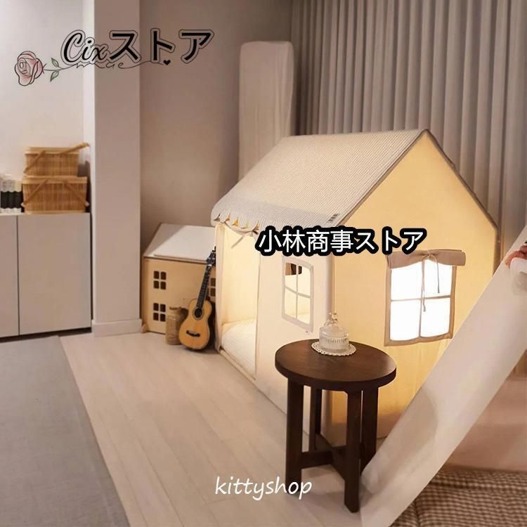 おもちゃ プリンセステント