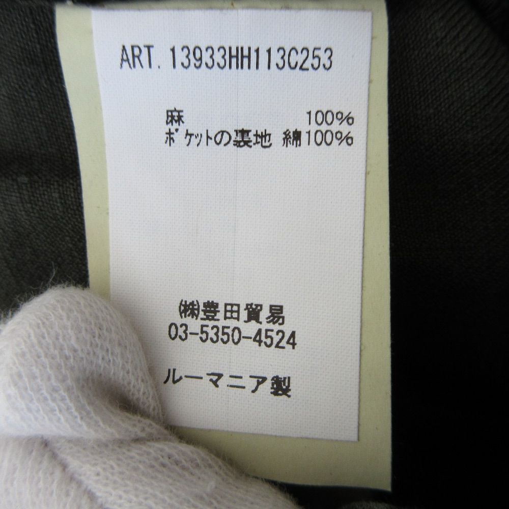 タック テーパードパンツ