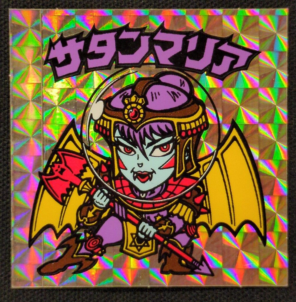 SALE】旧ビックリマンシール 48mm 100枚以上キラキラ ロッテ 悪魔VS