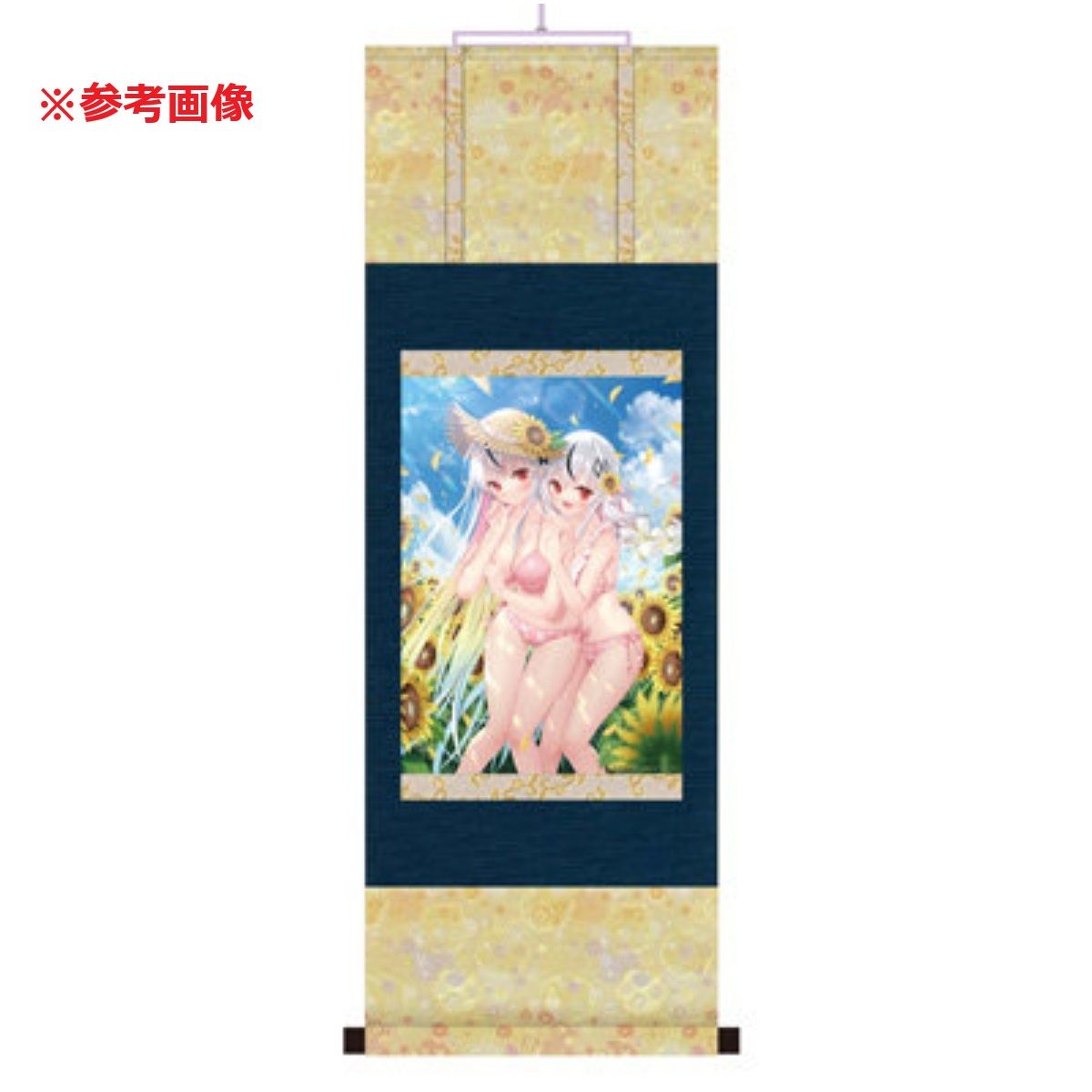 イース＆スイ ♥