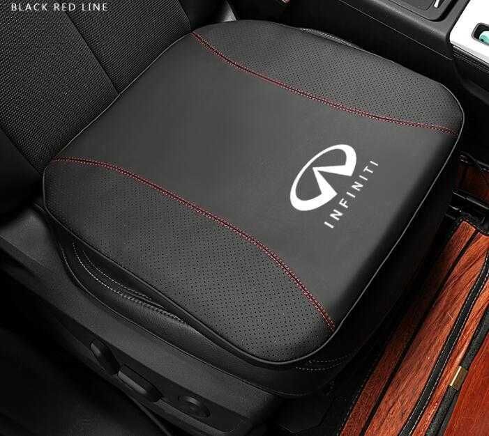 インフィニティ 座布団 INFINITI シリーズ 専用車用 シートクッション