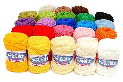 【在庫セール】極太 ホビーメイク ２３色各１玉セット ハマナカアクリル毛糸 （アクリルたわしに好適）