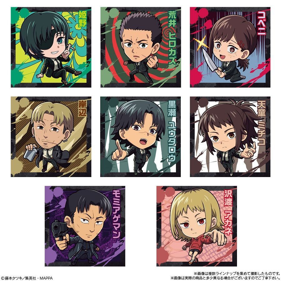 BANDAI にふぉるめーしょん チェンソーマン シールウエハース