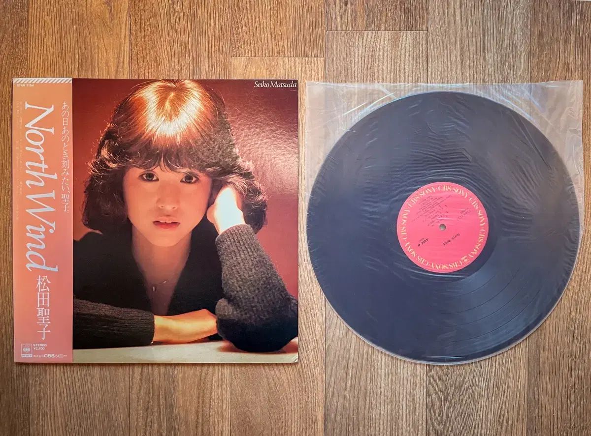 LPレコード 松田聖子 North Wind seiko matsuda