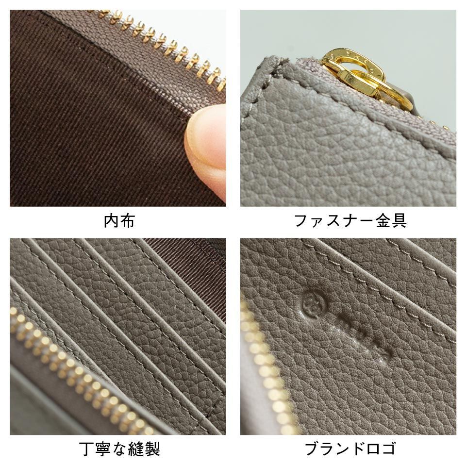 MURA 牛革 シュリンクレザー スキミング防止 YKK L字ファスナー長財布 (cs-21)
