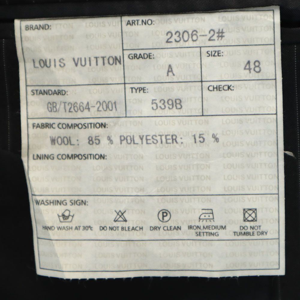 ルイヴィトン ストライプ柄 スーツ 上下 セットアップ 48/32