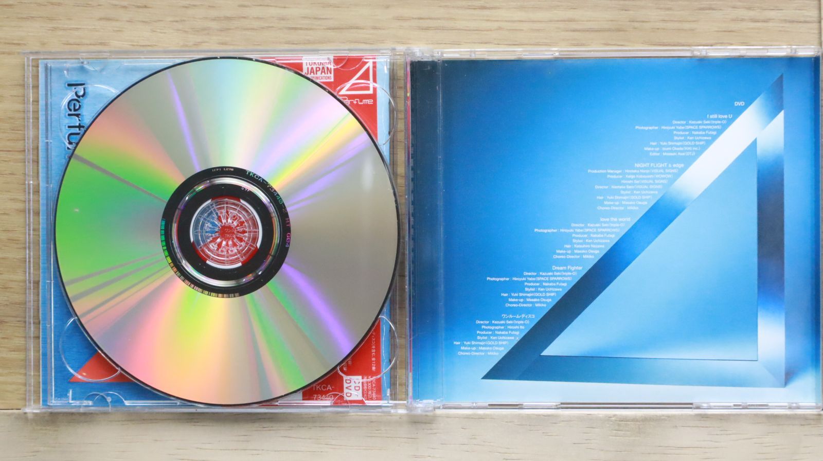 邦楽 5X CD DVD UR 5X RU s-l500.jpg