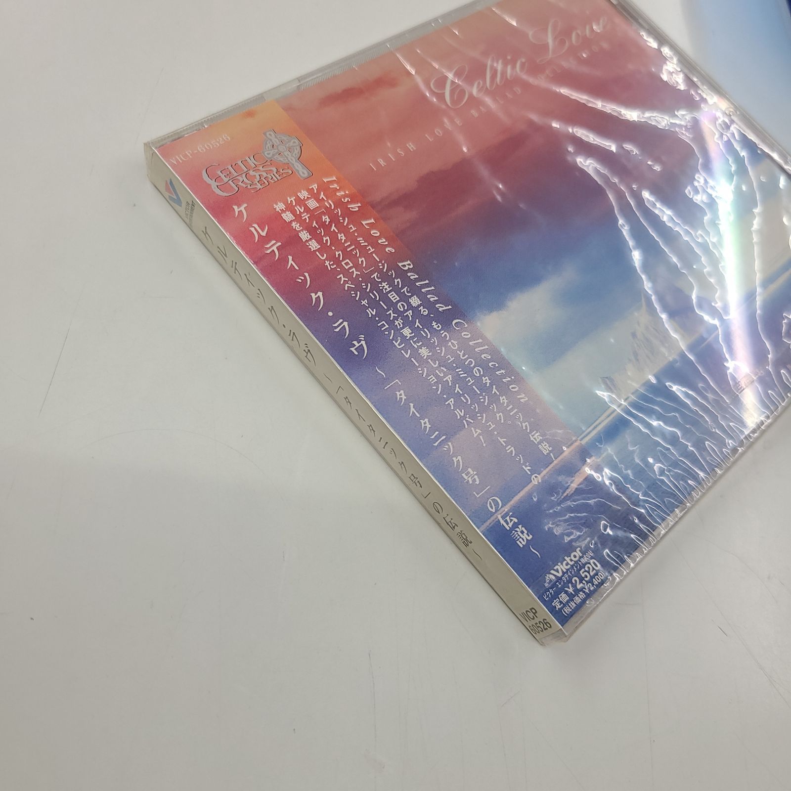 特別価格 Celtic Love~「タイタニック号」の伝説~ 洋楽