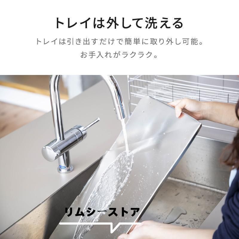 大容量