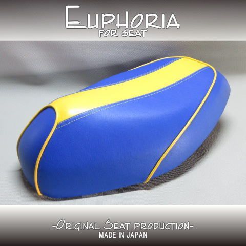 □【DIO ディオ AF34 AF35 SR ZX】張替え済♪ シート 青/黄色ライン