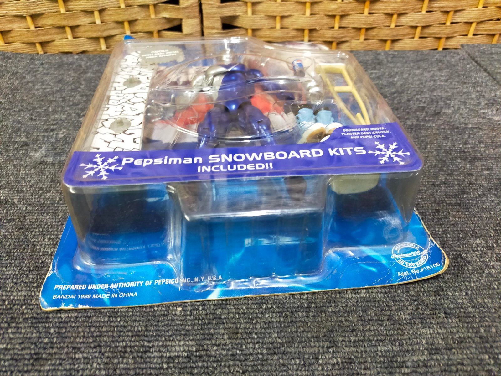 【専用】ペプシマン　ウルトラフリーポーズフィギュア(ブルーVer.)　バンダイ Amazon | ウルトラ フリーポーズ フィギュア ペプシマン ブルー