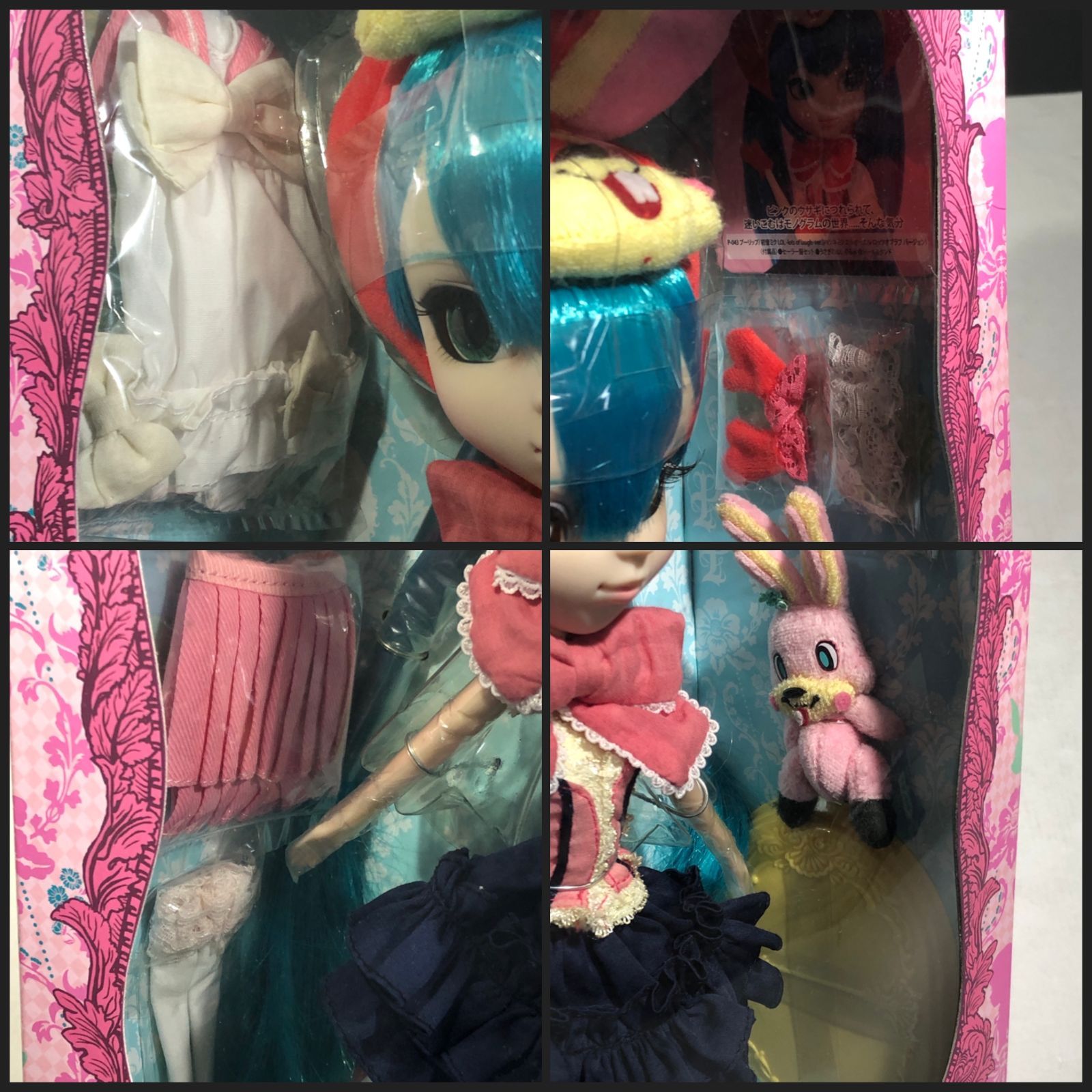 城東29-201】Pullip プーリップ 初音ミク LOL -lots of laugh- ver