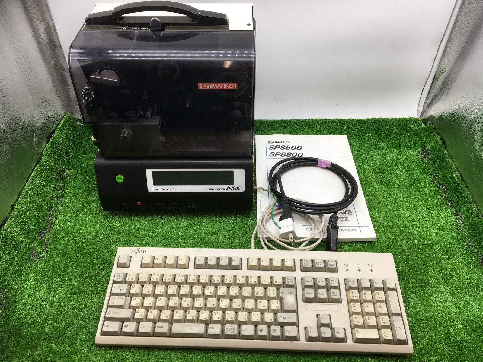 〇通電確認のみ〇CTK ホットマーカー SP1000◇ジャンク◇ [ITKP0U3CJWGU] - メルカリ