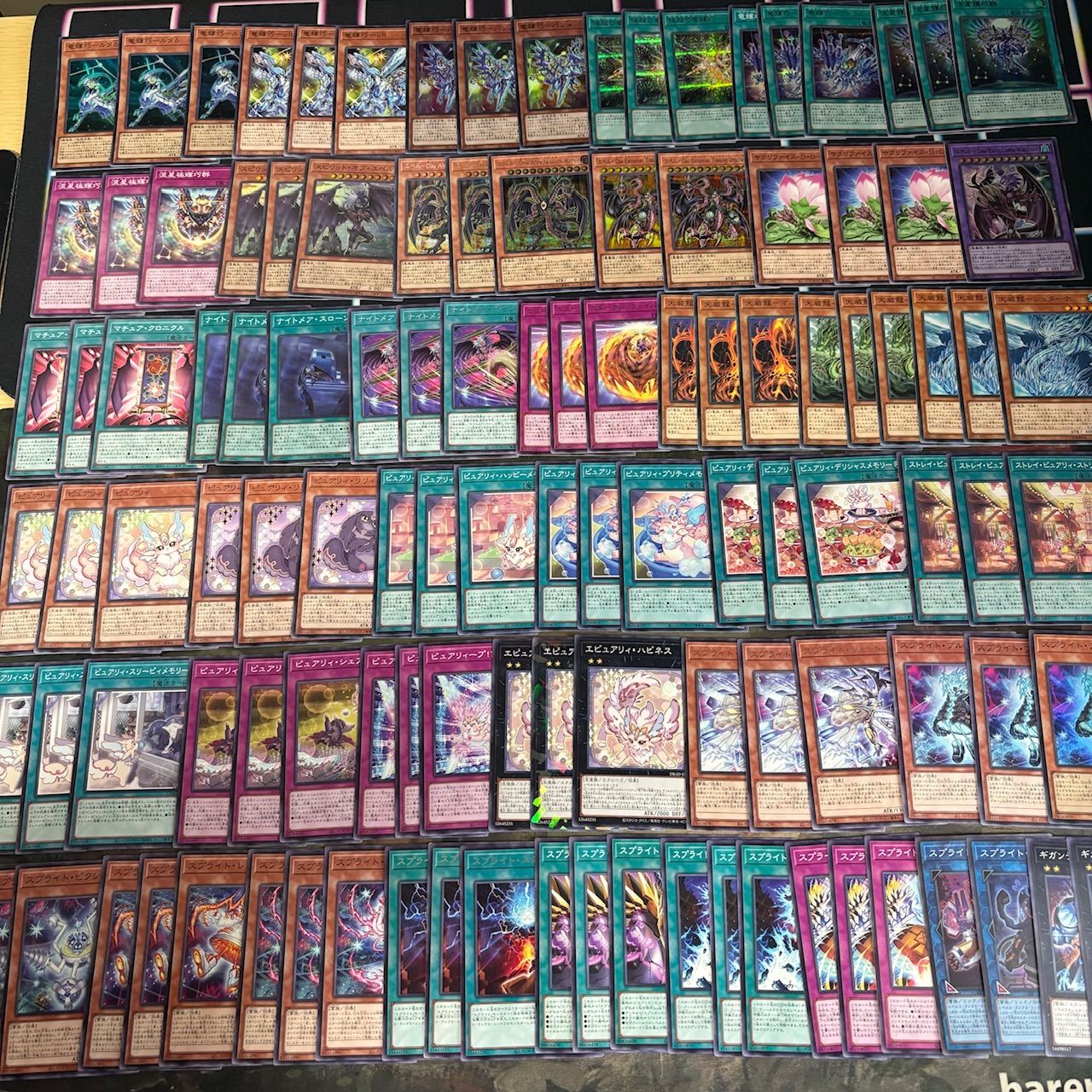 ほぼデッキ！ 混合デッキパーツ 大量 まとめ スプライト ユベル