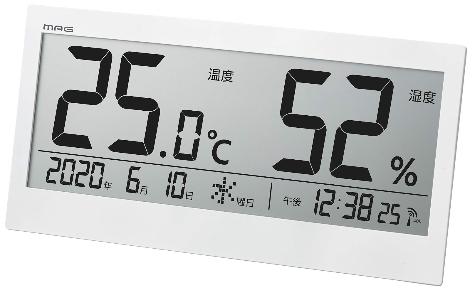 ビッグメーター MAG(マグ) 温度計 湿度計 温湿度計 大型液晶 デジタル 電波時計 ビッグメーター 大画面 日付 曜日表示 置き掛け兼用 ホワイト TH-107WH-Z